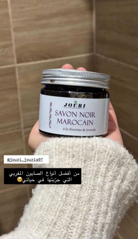 temoignage-client-savon-marocain-jpg